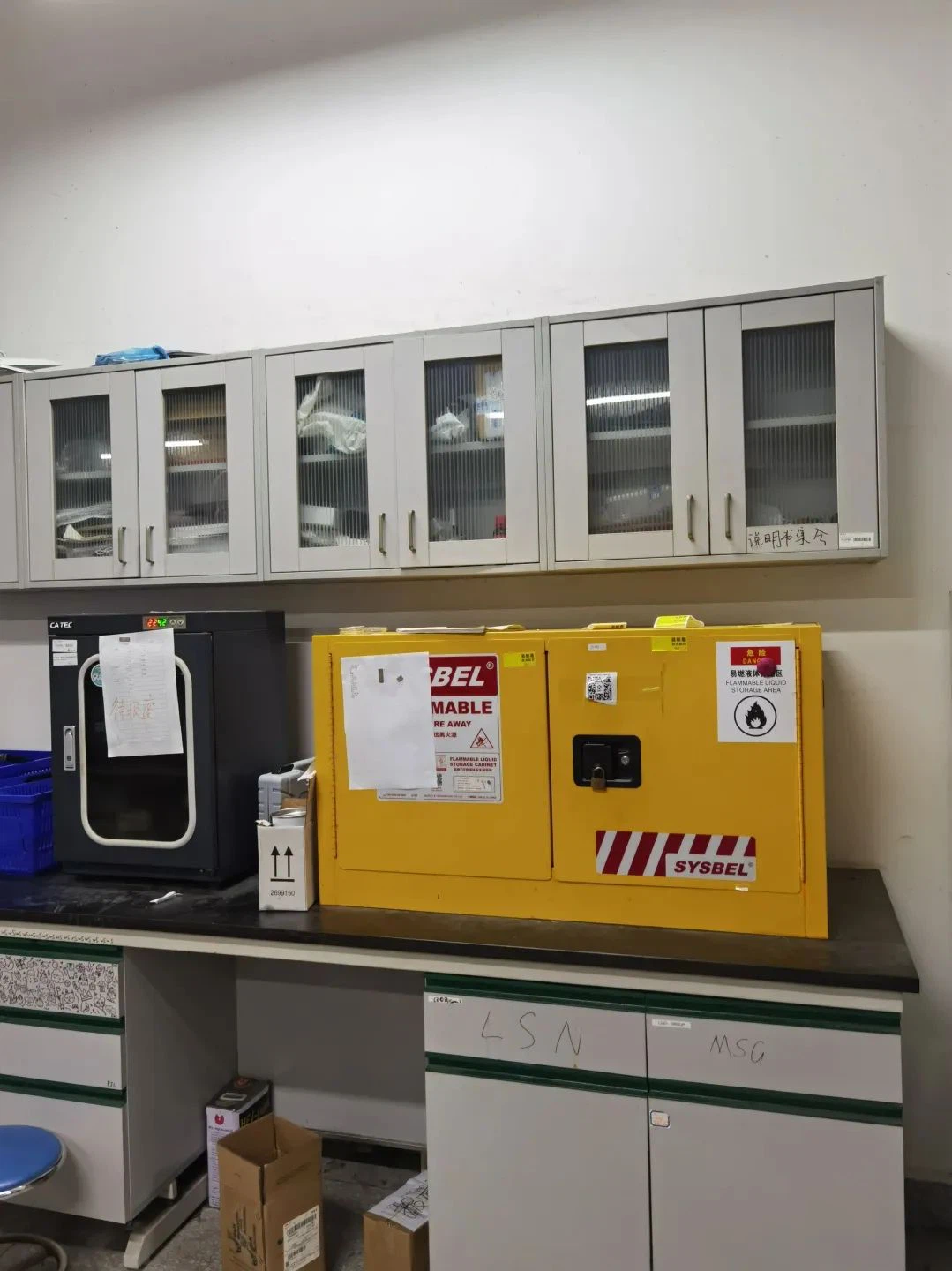 Joint University in Suzhou 2 Joint University in Suzhou 2